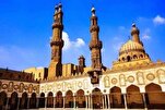 Madrasa ya Al-Azhar imeandaa kikao kuhusu Upepo Katika Qur’an Tukufu