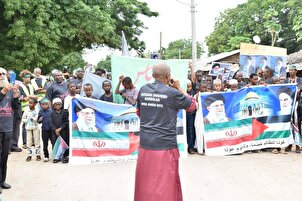 Matembezi ya Siku ya Ashura Yafanyika Nchini Kenya