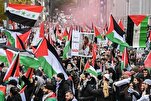 Jumuiya ya Kiislamu yapongeza uamuzi wa Kanada kutambua Taifa la Palestina