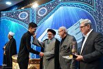 Washindi wa Mashindano ya Qur’anI ya Mkoa wa Tehran waenziwa