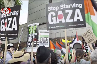 Maandamano London kulaani  mauaji ya kimbari yanayotekelezwa na Israel huko Gaza
