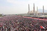 Maandamano ya mamilioni Yemen kwa ajili ya mshikamano na Wapalestina Gaza