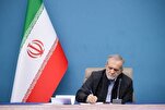 Rais wa Iran alaani ugaidi wa Israel wa kuwalenga viongozi wa Hamas jijini Doha