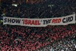 Mbunge wa Uskochi ataka Israel ifungiwe kushiriki michezo Ulaya  kutokana na jinai zake Gaza