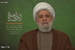 Kiongozi wa Hizbullah: Shambulizi dhidi ya Qatar ni sehemu ya Mpango wa ‘Israel Kubwa’
