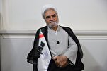 Mafundisho ya Mtume (SAW) kwa lugha ya kisasa ni daraja zama za kale na zama hizi