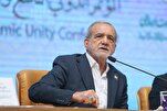 Rais wa Iran atoa wito wa Umoja wa Kiislamu kukabiliana na mauaji ya Waislamu