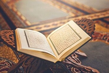 Kur'an-ı Kerim'de yasaklanan zararlı bilgiler nelerdir?