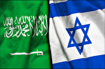 Biden, İsrail-Suudi ilişkilerini normalleştirmek için adımlar attı