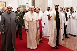 El Ezher: İlahi dinleri birleştirmeyi iddia etmek dinsizliğe teşvik ediyor