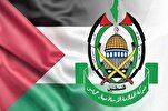 Hamas İran’nın füze saldısını kutladı