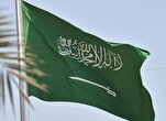 Suudi Arabistan, Siyonist rejimin İran’a yönelik saldırısını kınadı