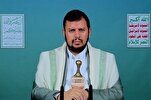 Ensarullah Lideri El-Husi: Düşmanın "Cevapsız hedef alma" denklemini kabul etmemeliyiz
