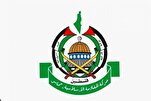 Hamas'ta Siyonist rejim karşı küresel gösteri çağrısı