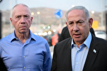 Netanyahu, Gallant’ı görevden aldı