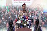 Yemen: "Filistin 2" füzesiyle Yafa'yı hedef aldık