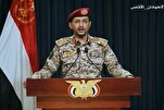 Yemen: ABD uçağını biz düşürdük