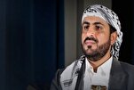 Yemen, asla insani ve dini ilkelerinden vazgeçmeyecek