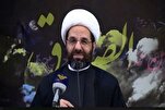 Hizbullah: İran'a teşekkür ediyoruz