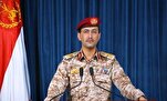Yemen'den İsrail ve ABD’ye düzenlediği operasyonla ilgili açıklama