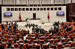 Netanyahu’nun ABD Kongresinde konuşması Meclis'te kınandı