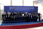 Pezeşkiyan'ın yemin törenine hangi ülkelerin yetkilileri katıldı