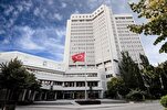 Türkiye: Heniyye'nin alçakça bir suikast sonucu katledilmesini lanetliyoruz