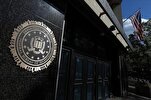 FBI’ın arananlar listesine Müslümanların isimlerinin alınmasıyla ilgili şikayetler