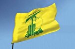 Hizbullah işgal altındaki bir ilk kez hedef aldı