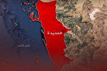 ABD ve İngiltere'den Yemen'e yeni saldırı