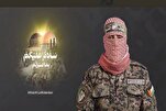 Kassam Tugayları Komutanı Muhammed Dayf şehit oldu