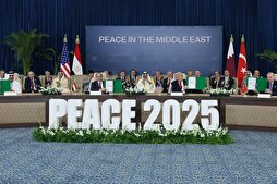 Gazze'de barış için tarihi imzalar atıldı