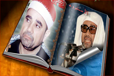 Ragıp Mustafa Galveş’in tilavetinin teknik ve estetik analizi