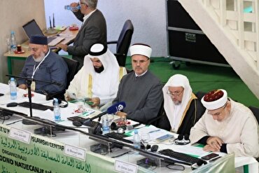 Hırvatistan’da 31. Uluslararası Kur’an yarışmasında dereceye girenler açıklandı