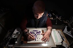 Emekli öğretmenin camide başlayan hat yolculuğu