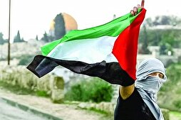 Filistin ile dayanışma dini ve ahlaki bir sorumluluktur