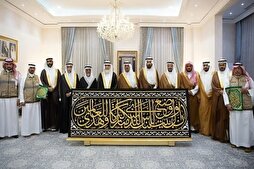 Kabe örtüsünün değiştirilme süreci başlıyor