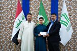 Irak’ta yaz kurslarında başarılı olan öğrenciler ödüllendirildi