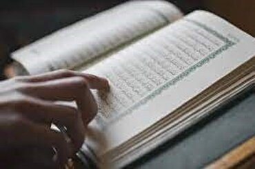 Tunus’ta ulusal Kur’an yarışması düzenlendi