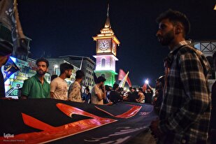 کشمیر میں پرچمِ عزا لہرانے کی تقریب