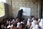 یمن میں تعلیم کی نابودی میں امریکی جاسوسوں کا کردار