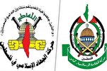 哈马斯和伊斯兰圣战组织就巴勒斯坦囚犯的处境向犹太复国主义政权发出警告